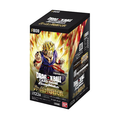 Booster Box FB08