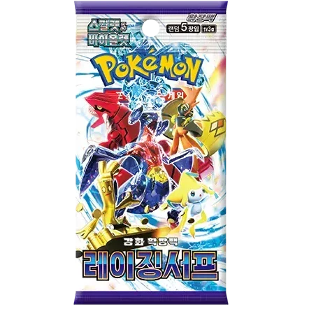 Booster Box Raging Surf | POKÉMON | Korean