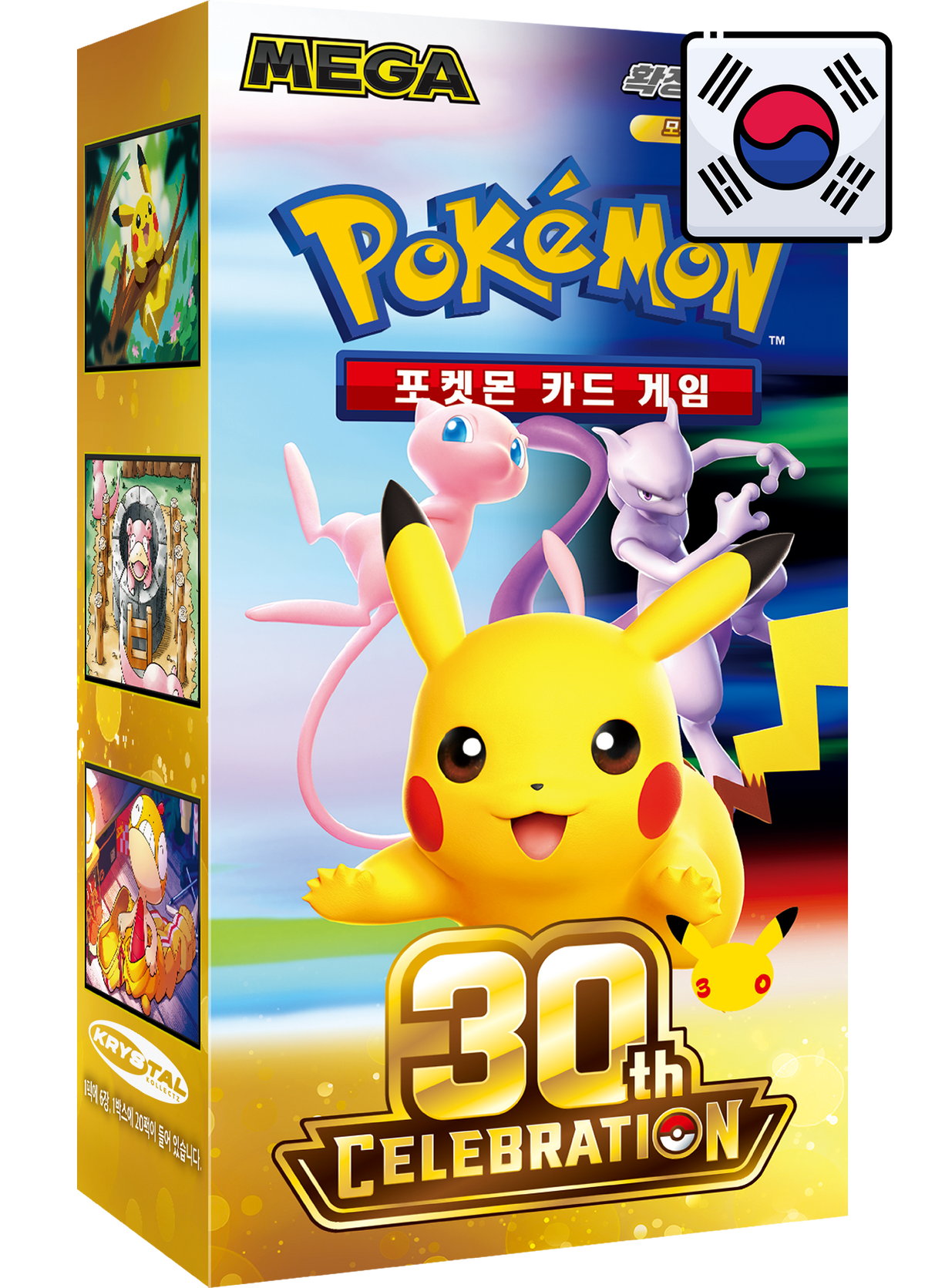 30th Celebration Booster Box