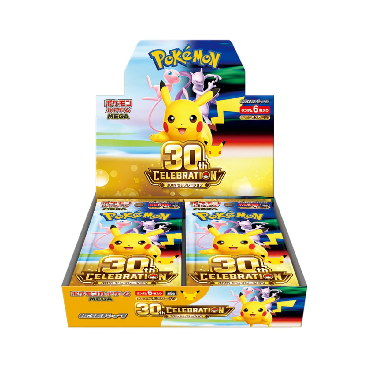 30th Celebration Booster Box