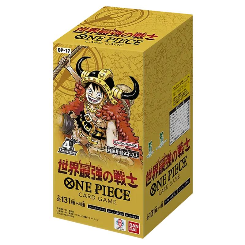 OP-17 Booster Box