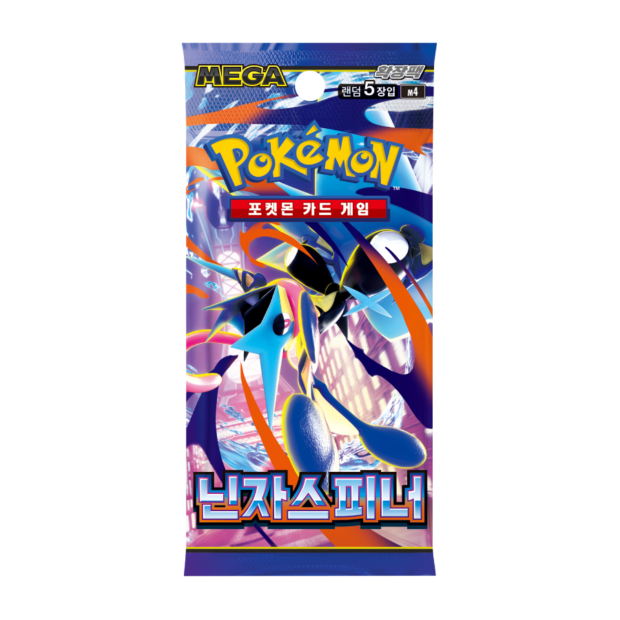 Ninja Spinner Booster Pack