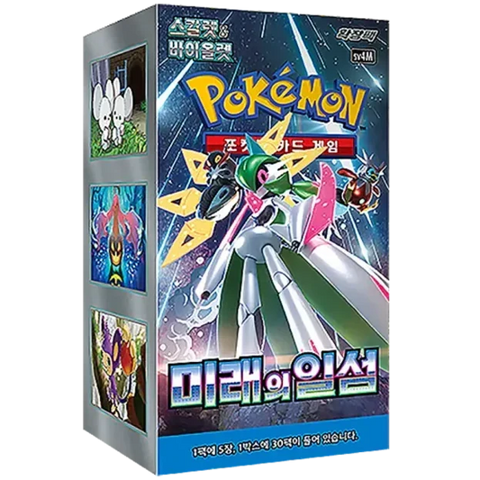 Booster Box Future Flash | Pokémon | Korean