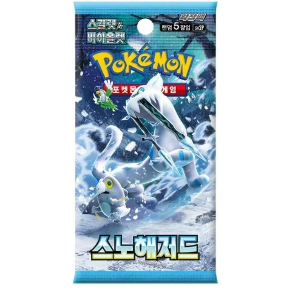 Snow Hazard Booster Box | Pokémon | Korean
