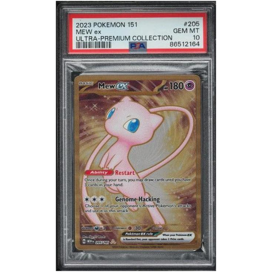 Mew ex Metal (205/165) | PSA 10 - Pokémon 151