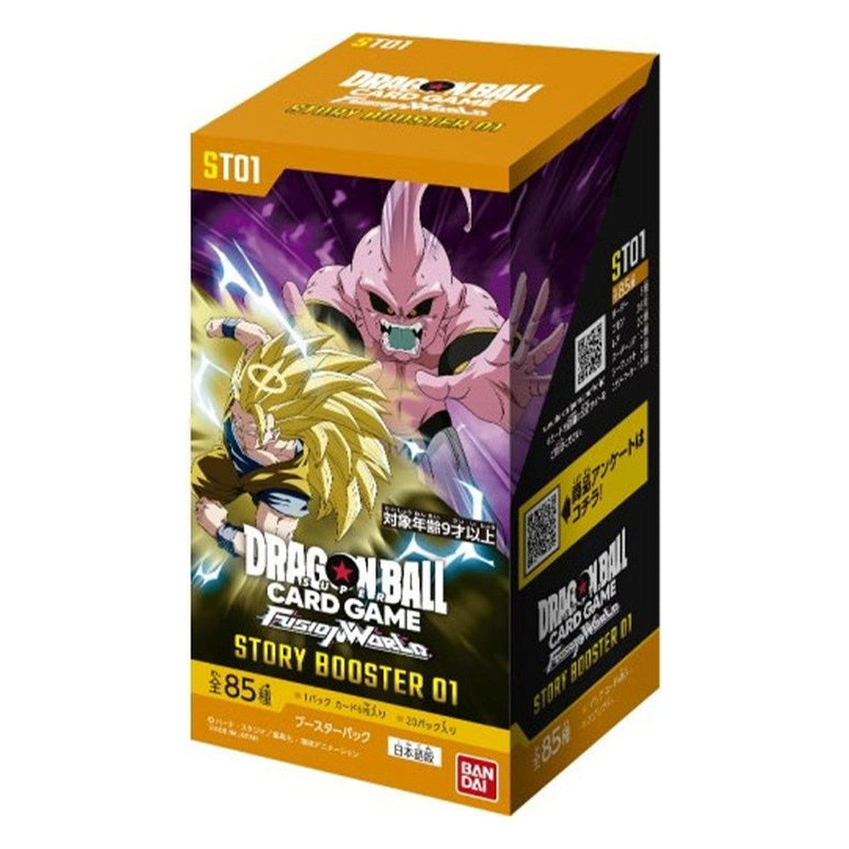 Booster Box ST01 | Story Booster 01 | Fusion World | DRAGON BALL | Japanese