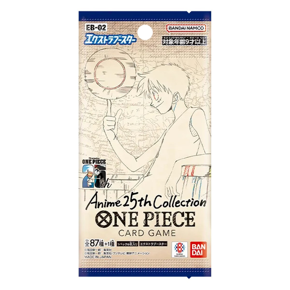 EB-02 Extra Booster Pack | ONE PIECE | Anime 25th Collection | Japanese