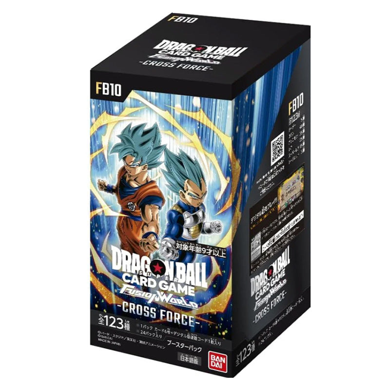 Booster Box FB10
