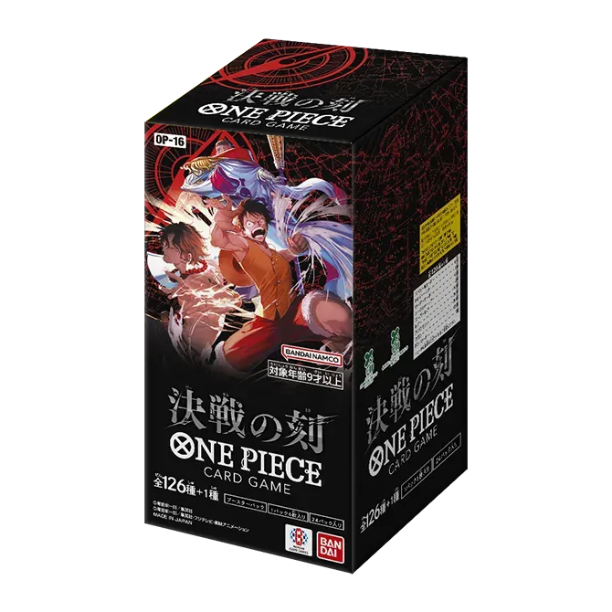OP-16 Booster Box