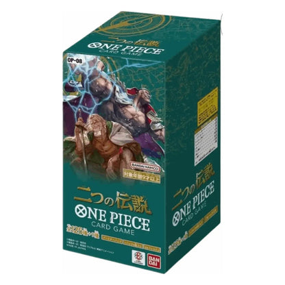 OP-08 Booster Box | ONE PIECE | Two Legends | Japanese